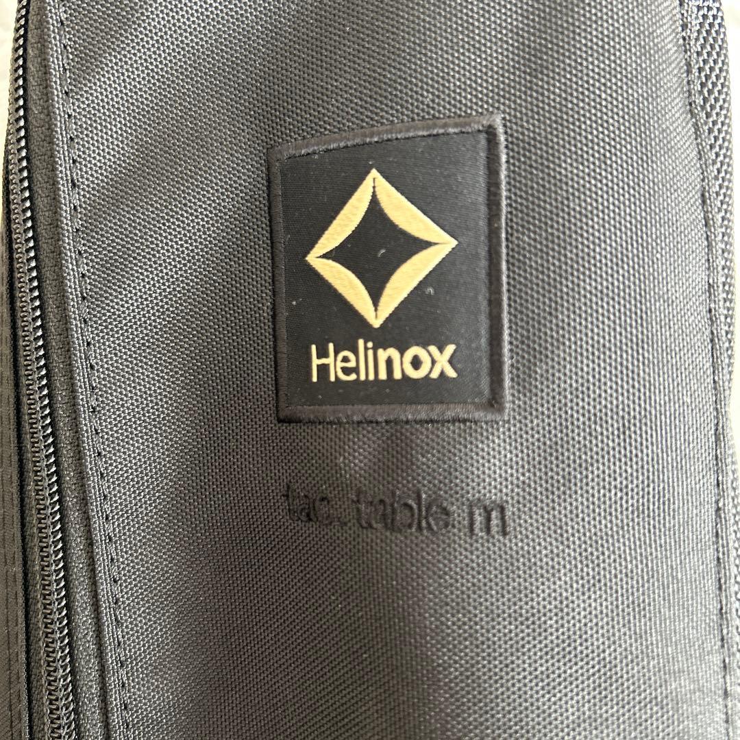 Helinox タクティカルチューブM ブラック