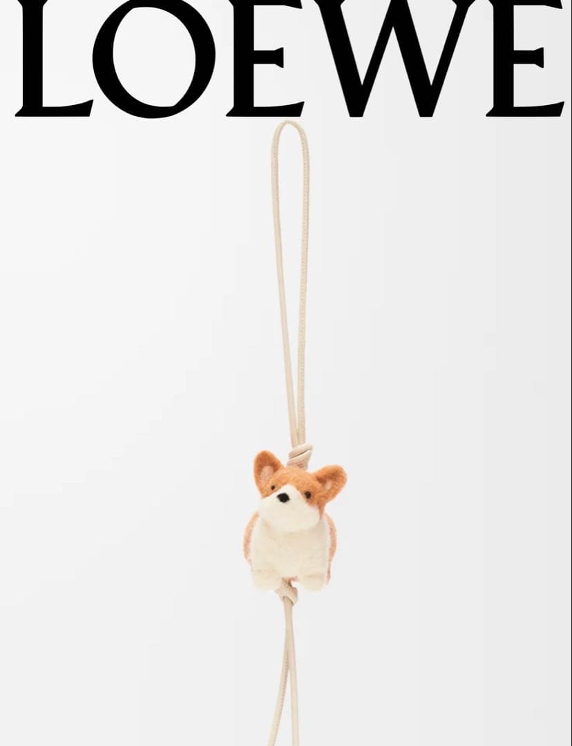 【新品未使用】LOEWE ロエベ　コーギーチャーム 付属品全部つきます