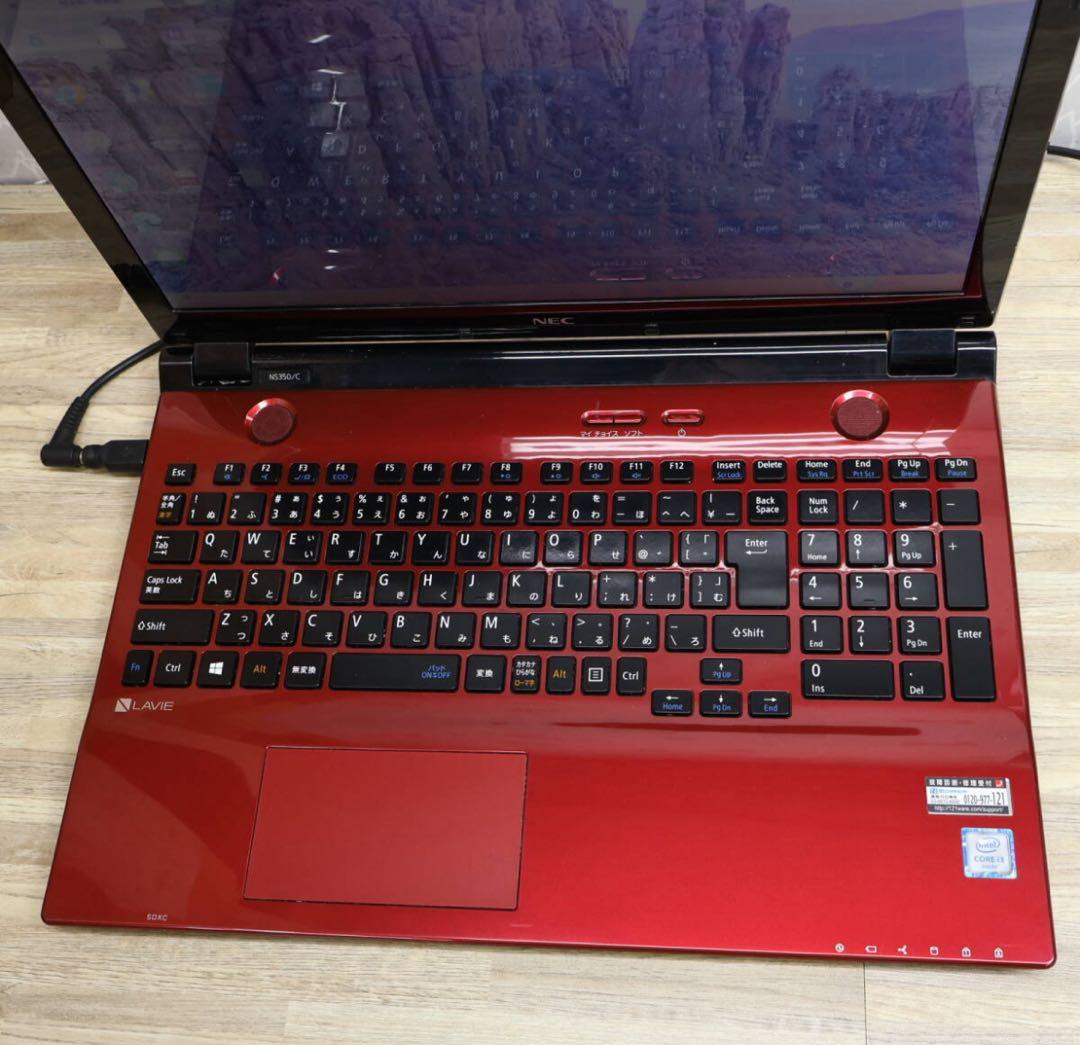 Windows11 NECノートPC SSD256GB 【レイン】