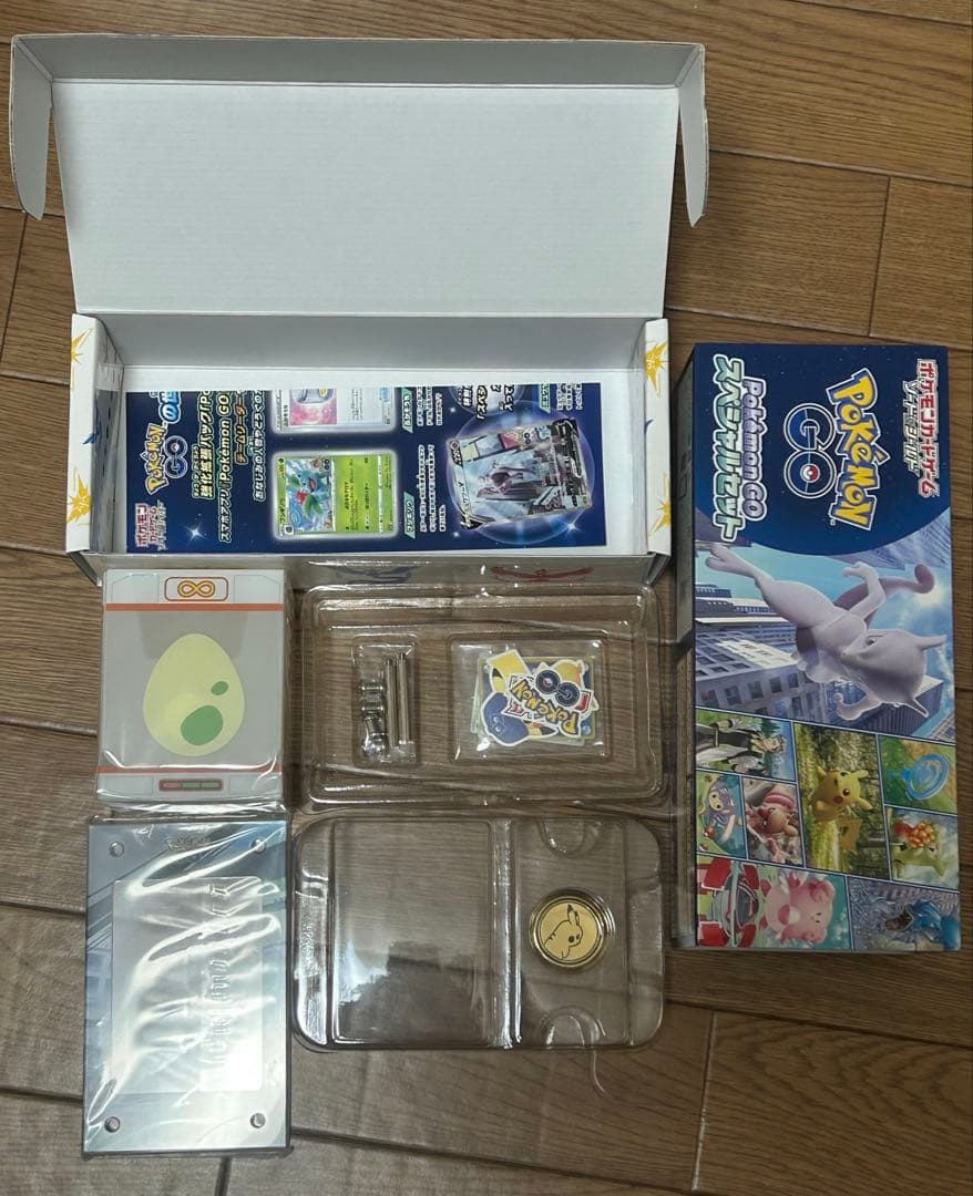 Pokémon GO スペシャルセット　20セット　サプライのみ