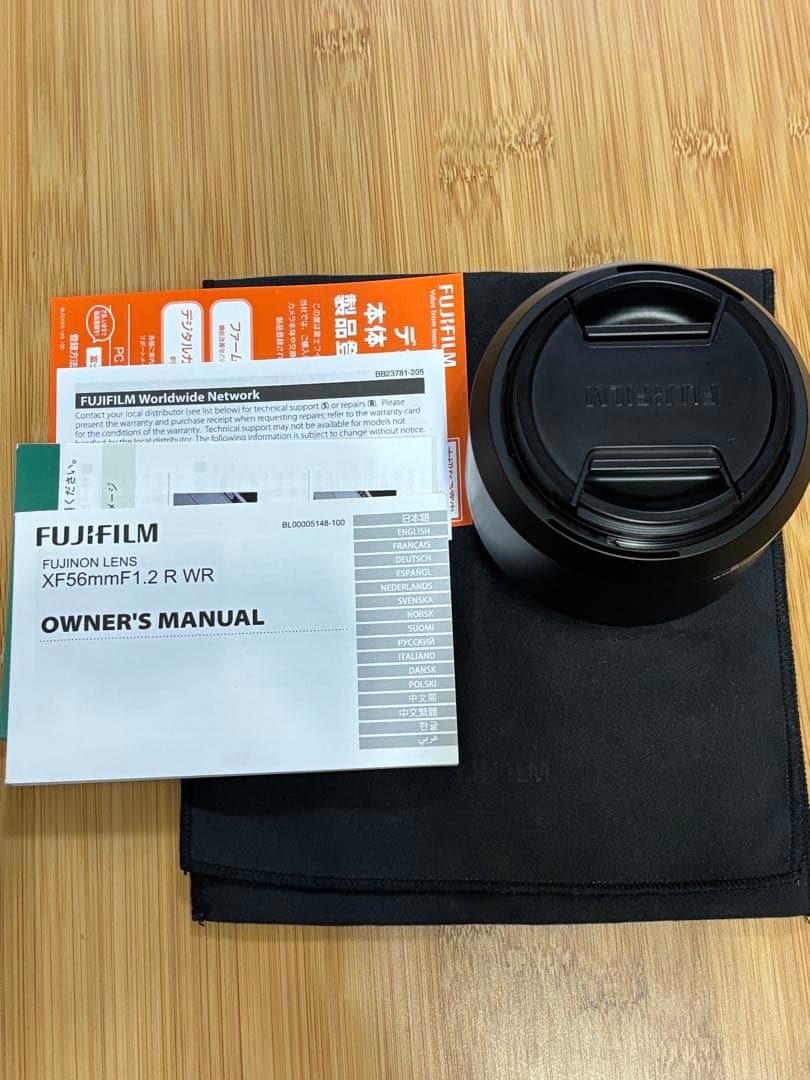 レンズ(単焦点) FUJIFILM XF56mm F1.2 R WR