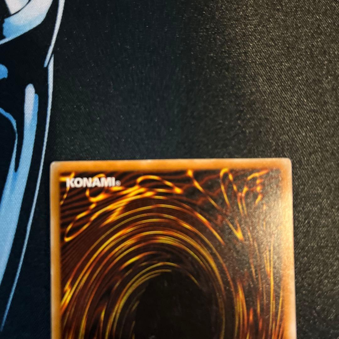 遊戯王　ブラックマジシャン　レリーフ