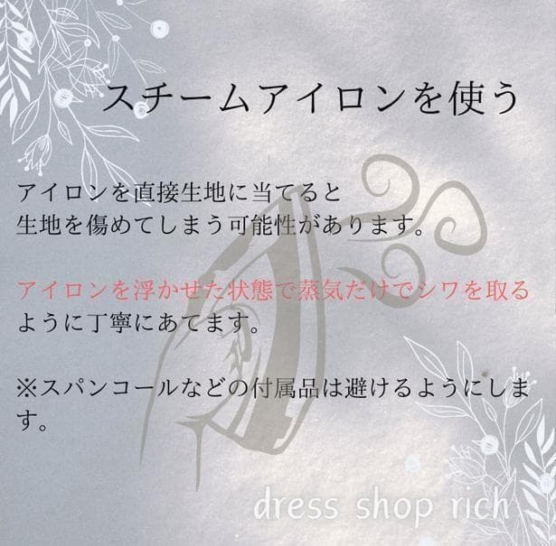 流行　人気　ブラックドレス　Aライン　チュール　前撮り　二次会　カラー　お色直し