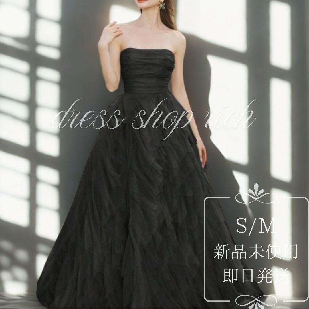 流行　人気　ブラックドレス　Aライン　チュール　前撮り　二次会　カラー　お色直し