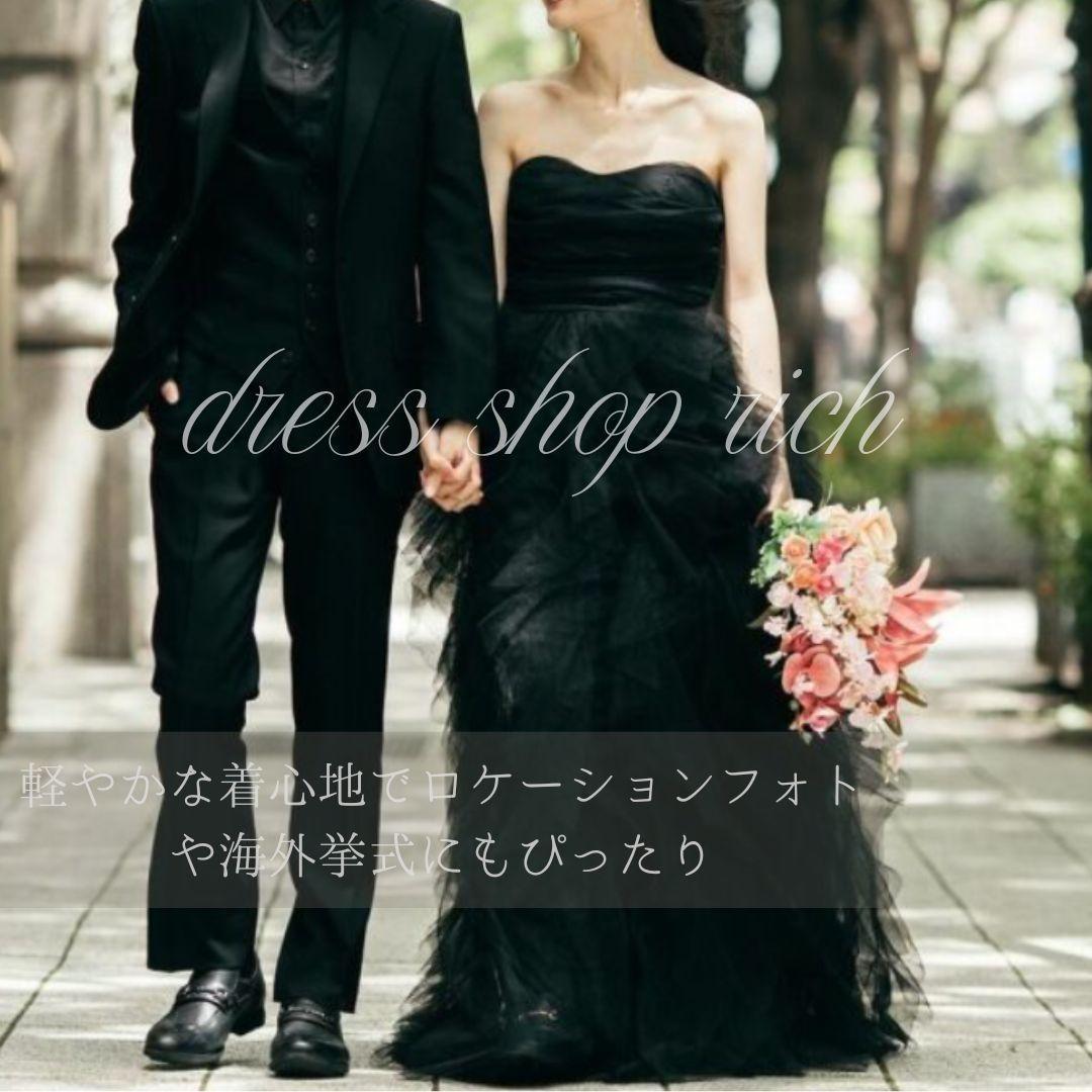 流行　人気　ブラックドレス　Aライン　チュール　前撮り　二次会　カラー　お色直し