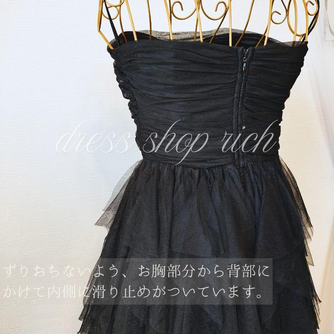 流行　人気　ブラックドレス　Aライン　チュール　前撮り　二次会　カラー　お色直し