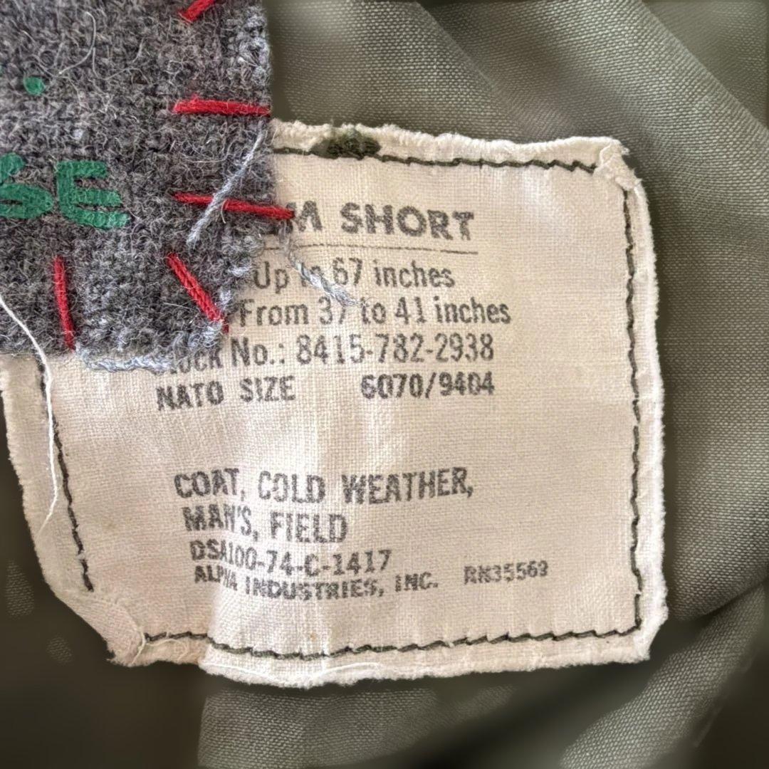 R.H.VINTAGE ロンハーマン ミリタリージャケット