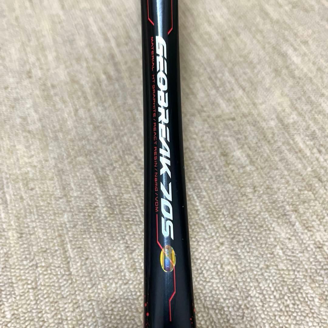 ヨネックス GEOBREAK 70S UL0 ソフトテニスラケット