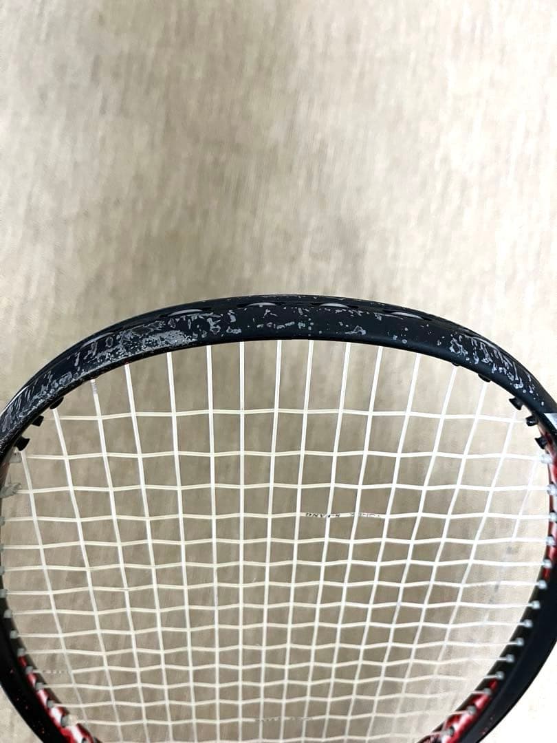 ヨネックス GEOBREAK 70S UL0 ソフトテニスラケット