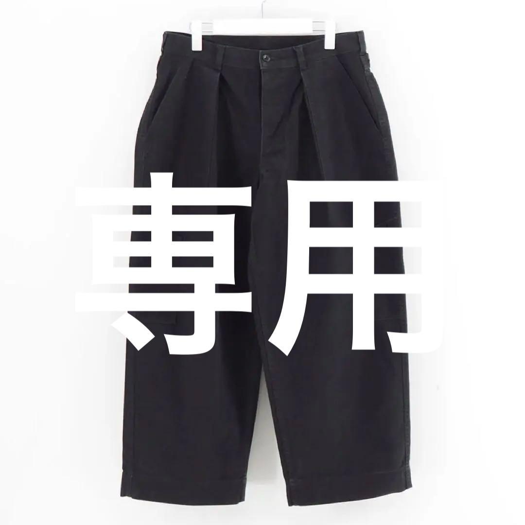 apresse USAF Hemmed Bottoms サイズ2