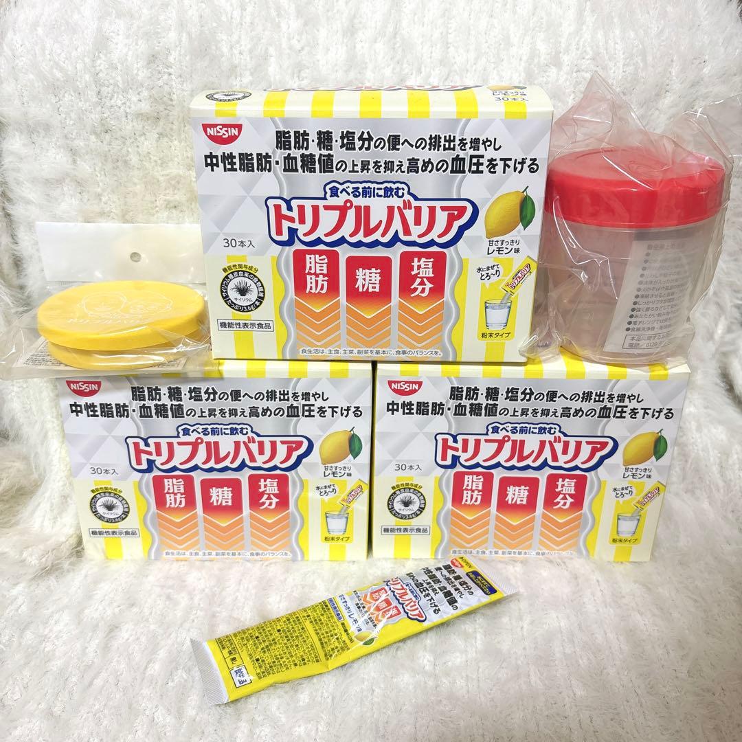 【NISSIN】トリプルバリア　レモン味　91本+専用シェイカー【日清食品】