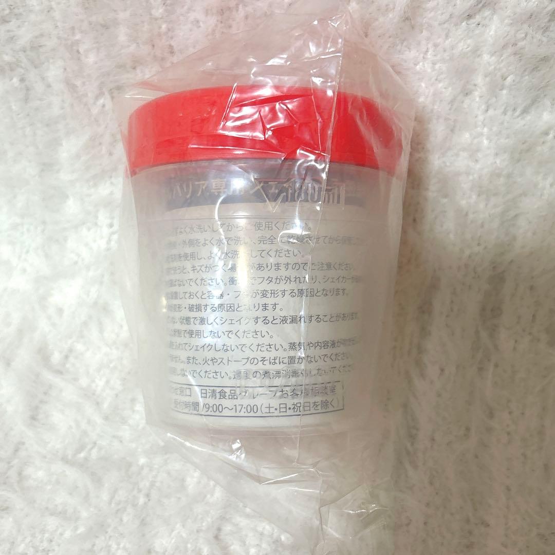 【NISSIN】トリプルバリア　レモン味　91本+専用シェイカー【日清食品】