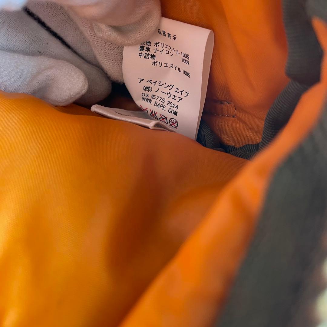 ポーター タンカー アベイシングエイプ コラボ カモフラ ドラムバッグ