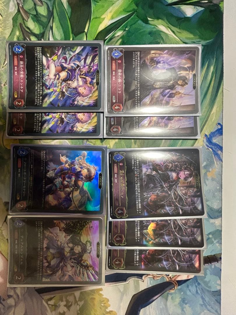 シャドウバース エボルヴ 機械ナイトメア デッキ