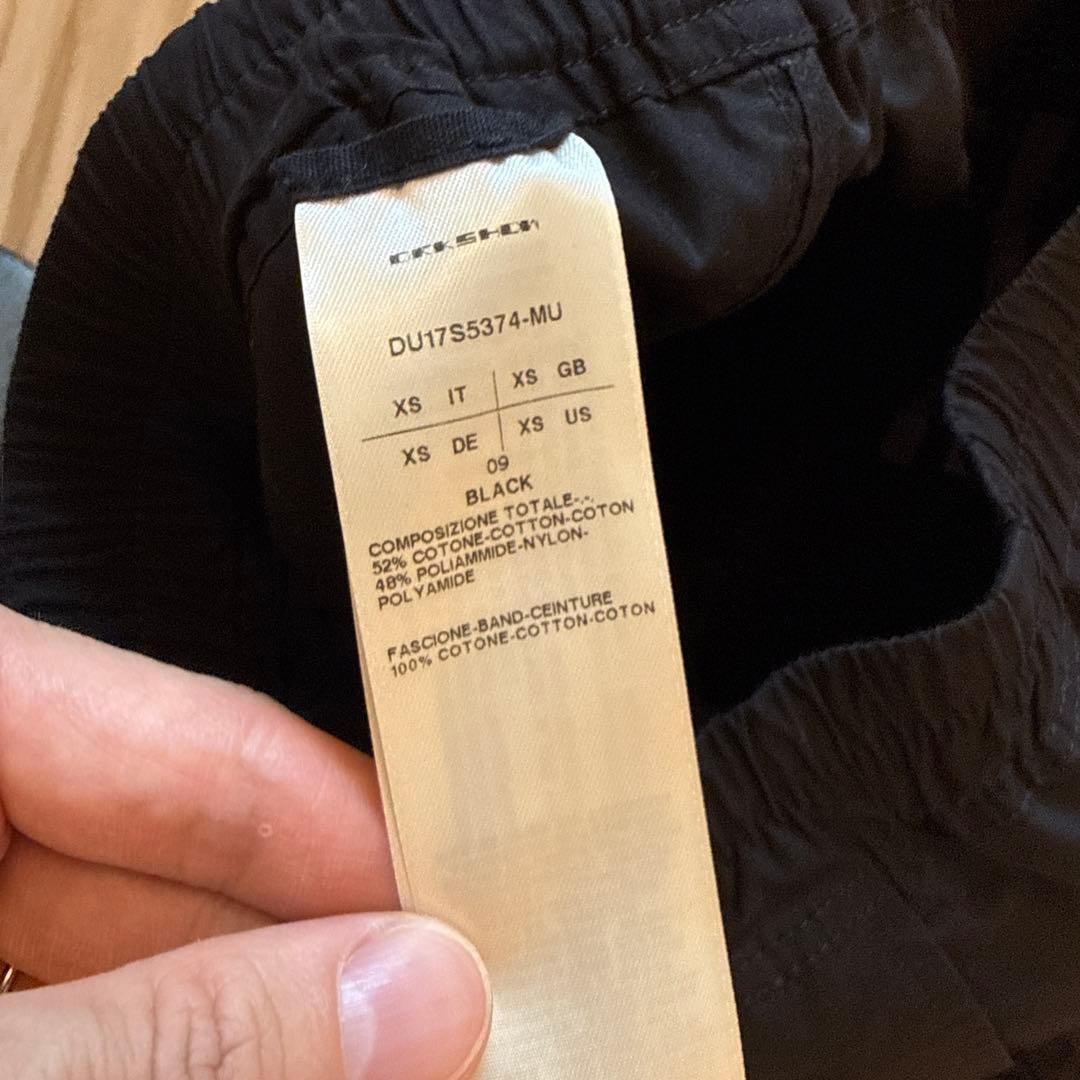 リックオウエンス ダークシャドウ サルエルパンツ ナイロン 黒 XS