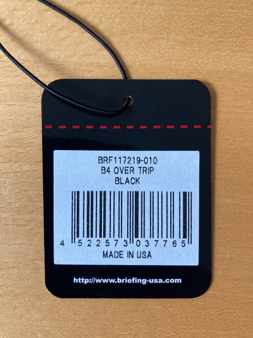 未使用に近い！BRIEFING_B4 Over Trip　バリスティックナイロン