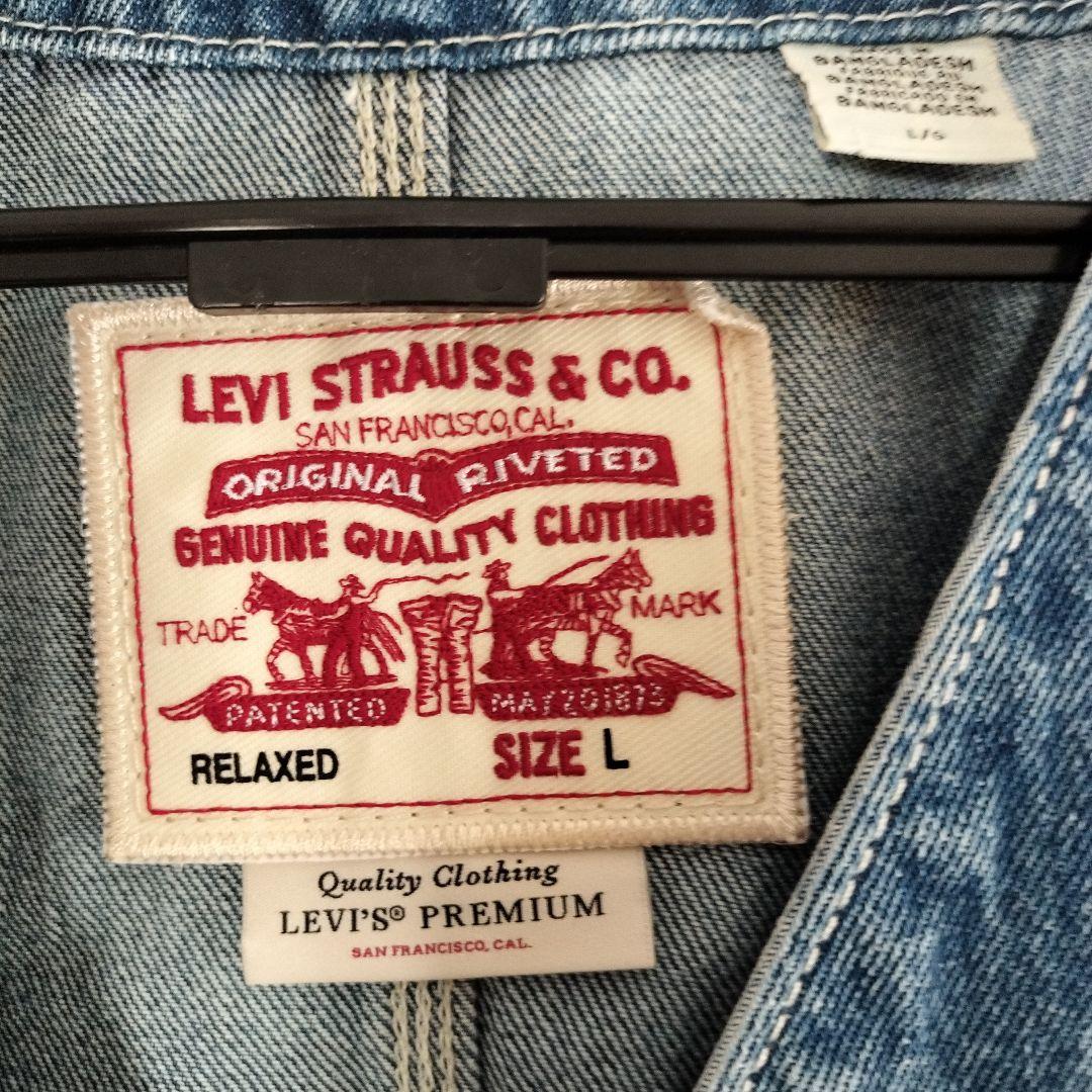 最終価格 LEVI'S デニムジャケット Lサイズ