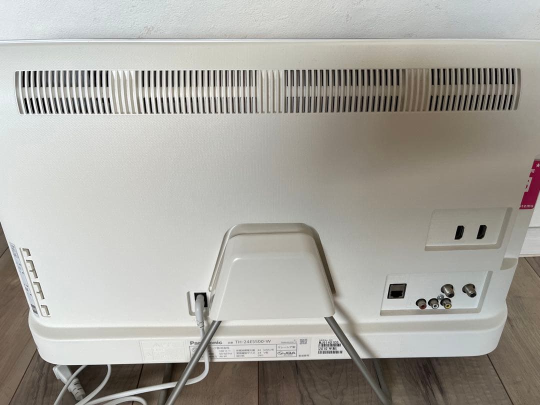 Panasonic VIERA 液晶テレビ ネット動画対応TH-24ES500