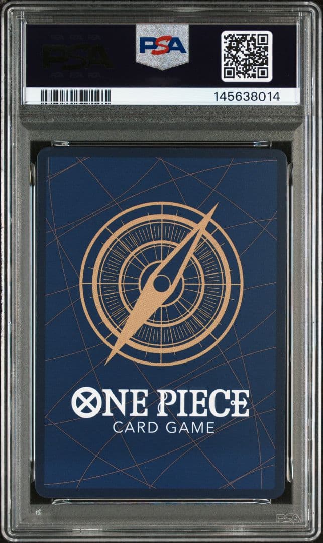 【PSA10】ギア2 パラレル OP11-080 神速の拳