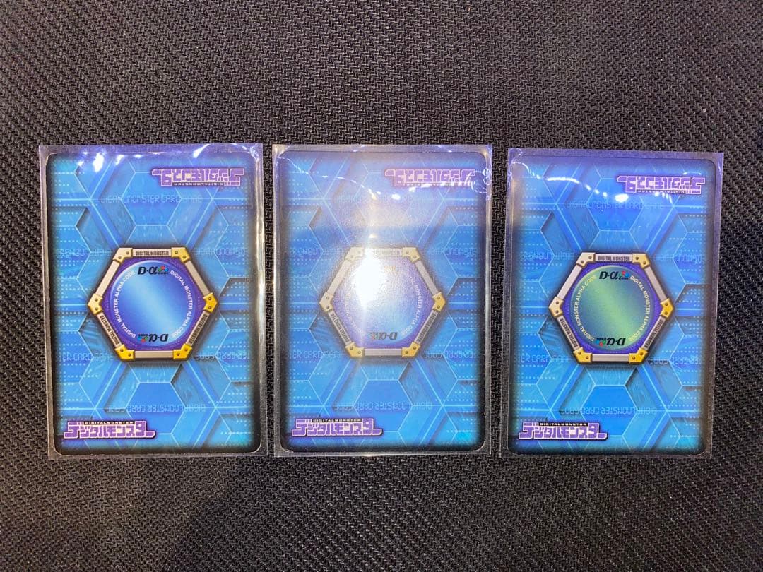 デジモンカードバトルターミナル　オグドモン　香港限定 その他　4枚セット