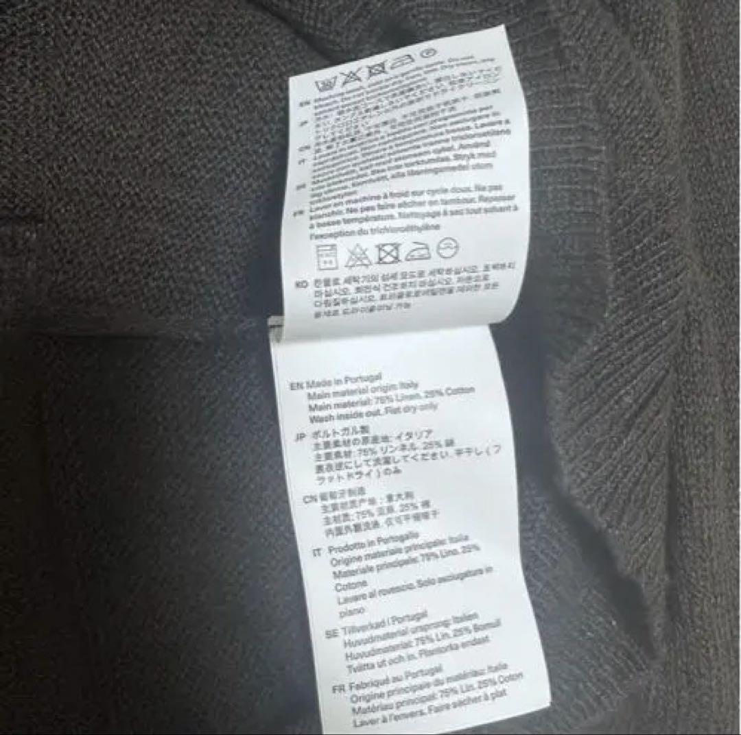 友*能様 OUR LEGACY RUE V-NECK 46