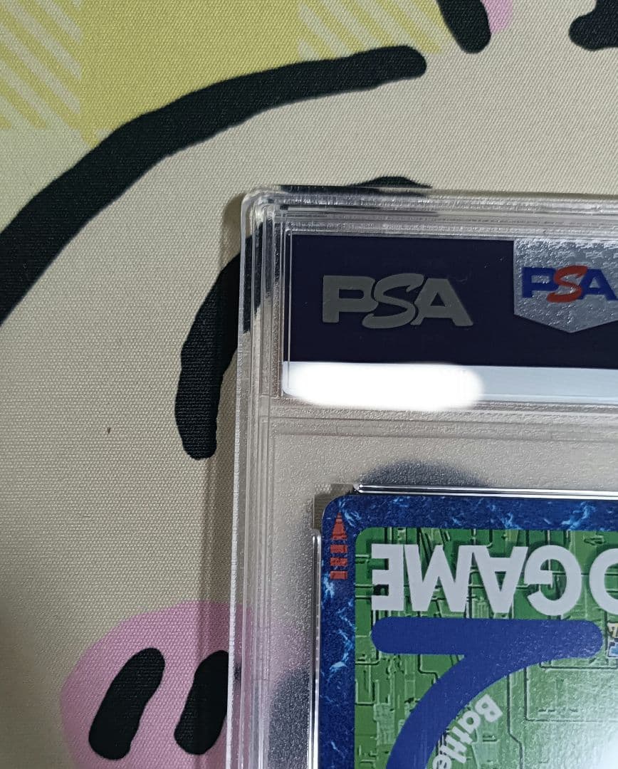 PSA10 カイゼルグレイモン Bo-802 ホロ 世界10枚 デジモンカード