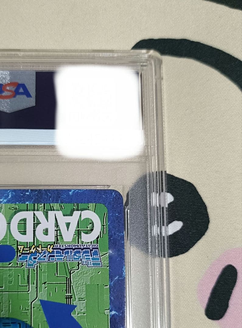 PSA10 カイゼルグレイモン Bo-802 ホロ 世界10枚 デジモンカード