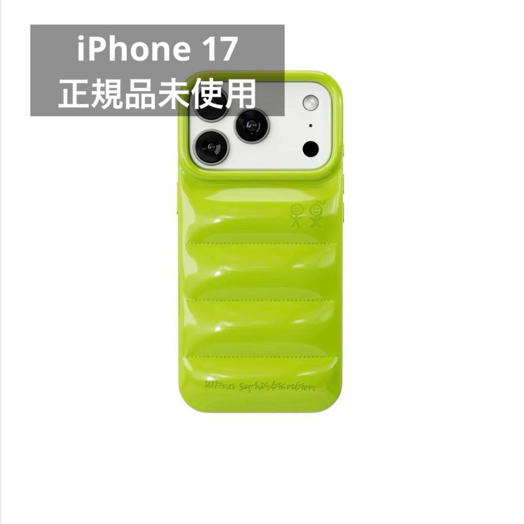 The Puffer Case® - Apple グリーン
