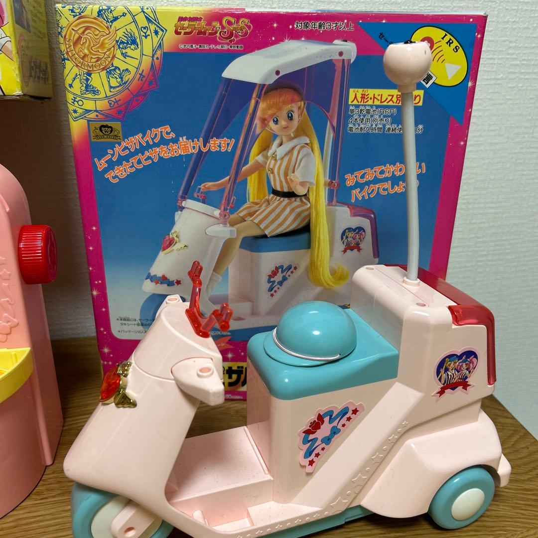 セーラームーン グルグルフードショップ