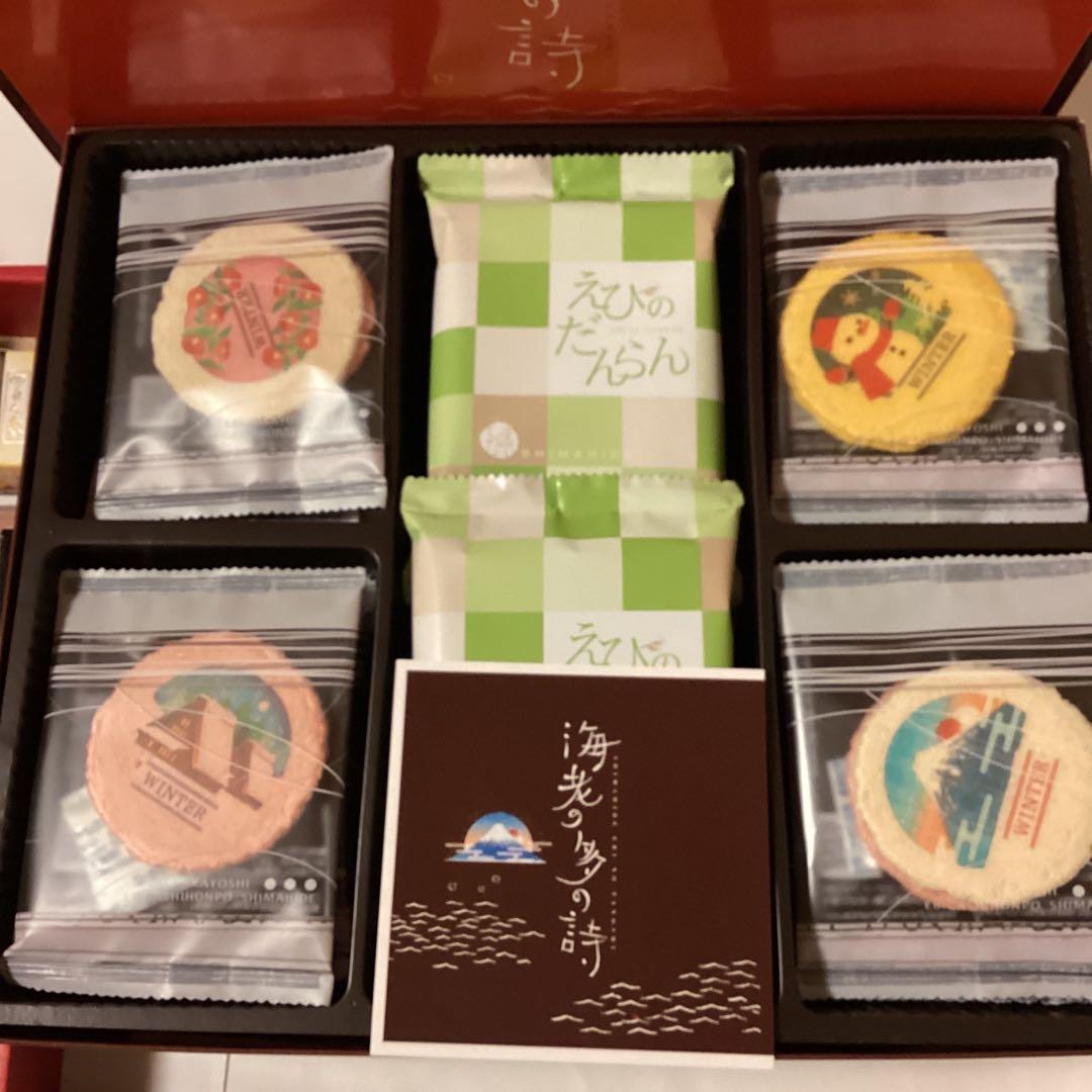 食品詰合せ(調味料ギフト・カレー・うどん・味噌汁・お菓子他)全18 匿名便