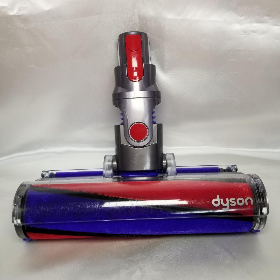 ダイソン掃除機　V11(SV14)分解洗浄メンテナンス済　ゴールド