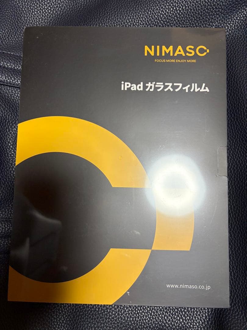 H*o様 【Helloさん用】iPad Air 6世代　11インチ M2 本体