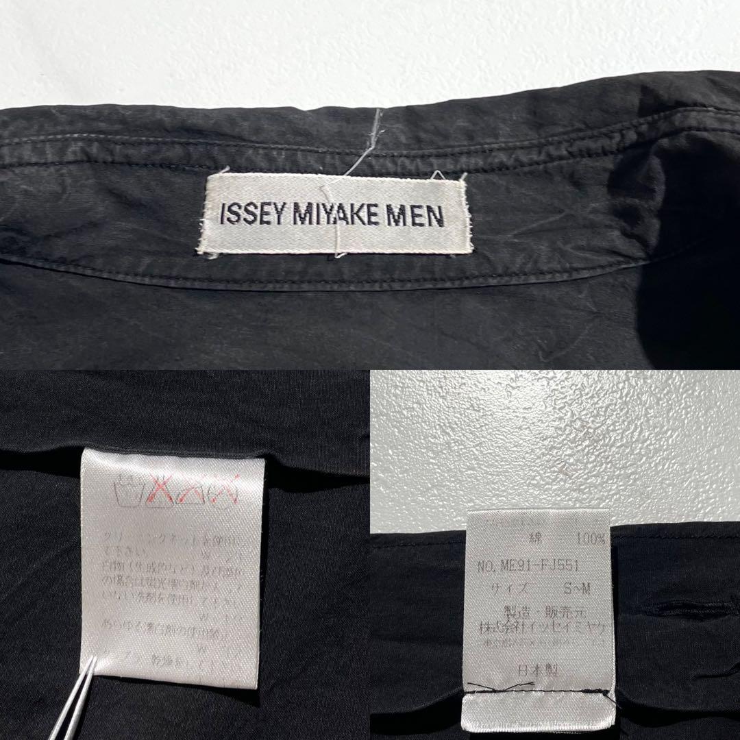 トップス ISSEY MIYAKE MEN 99SS Oversize Shirt L