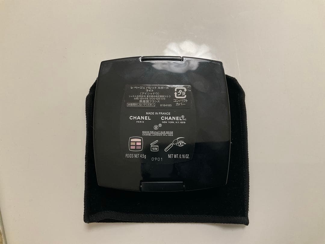 CHANEL LES BEIGESアイシャドウパレット LIGHT★未使用に近い