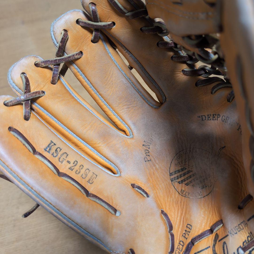 久保田Slugger 硬式グローブ青木宣親モデル　左用