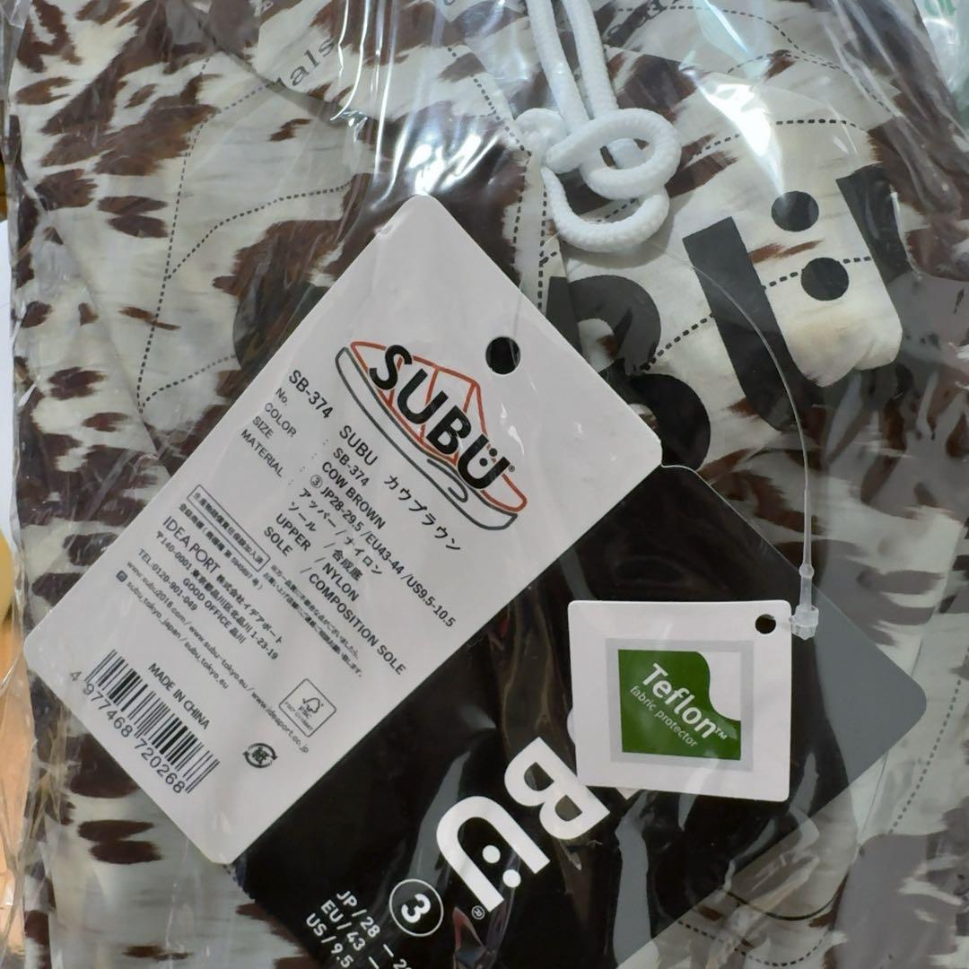 SUBU ORIGINALS F-LINE COW BROWN サイズ3