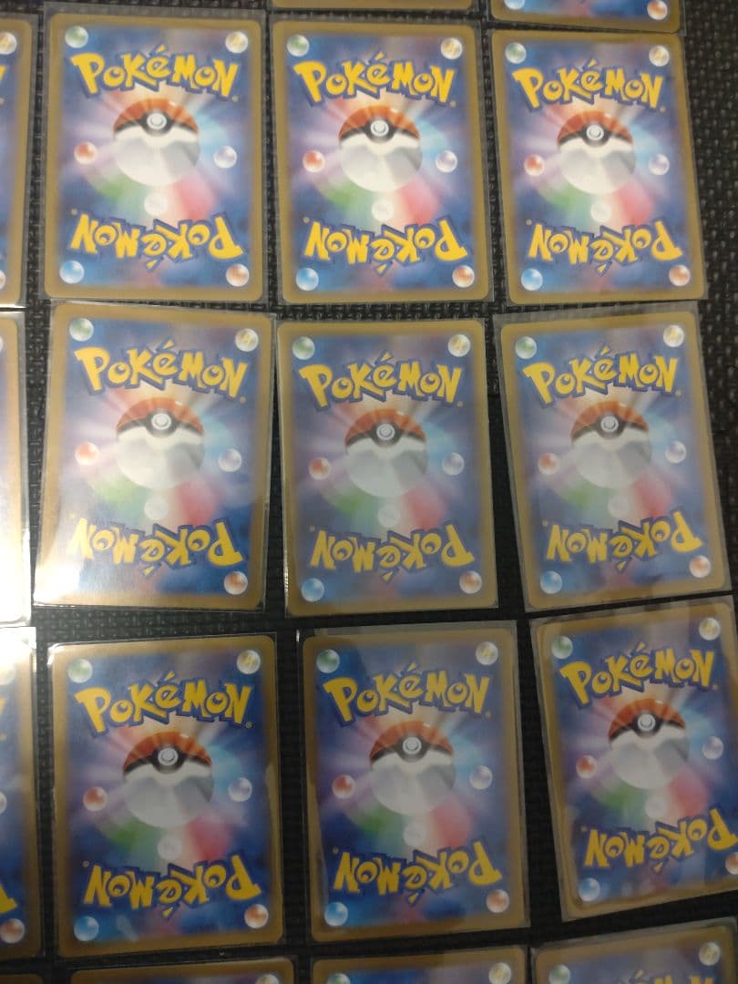 【被りなし】【おまけ付き】ポケモンカード　AR CHR まとめ売り