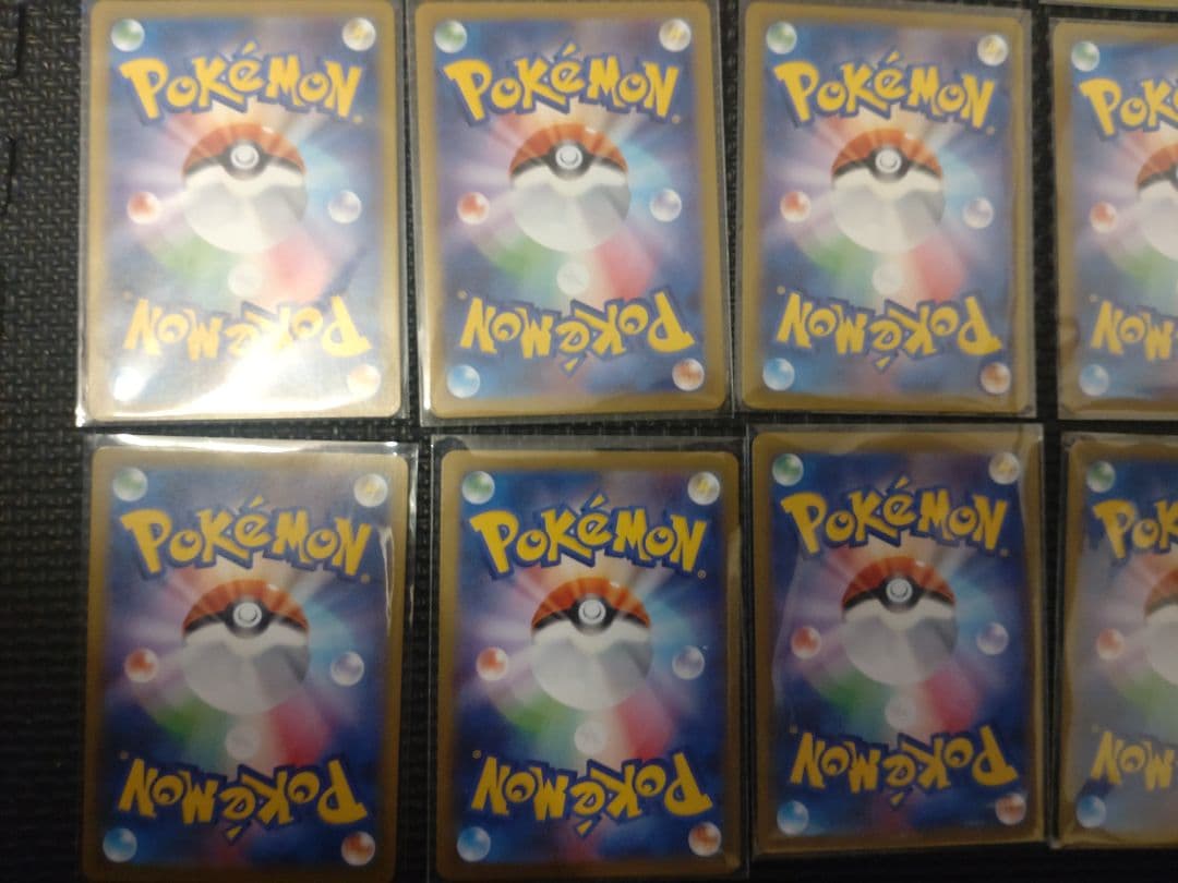 【被りなし】【おまけ付き】ポケモンカード　AR CHR まとめ売り