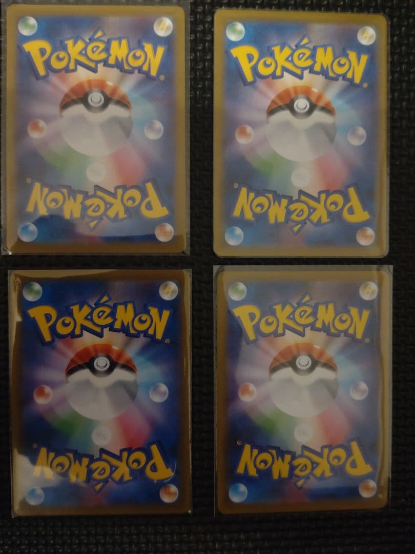 【被りなし】【おまけ付き】ポケモンカード　AR CHR まとめ売り