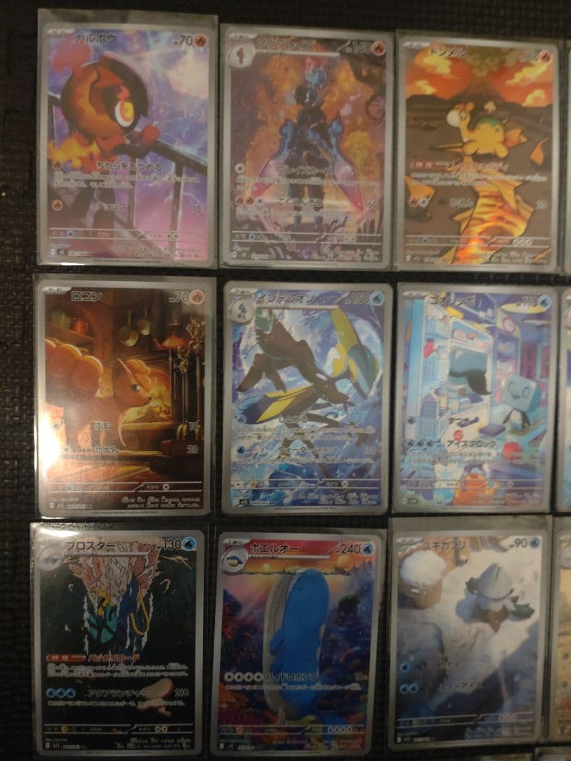 【被りなし】【おまけ付き】ポケモンカード　AR CHR まとめ売り