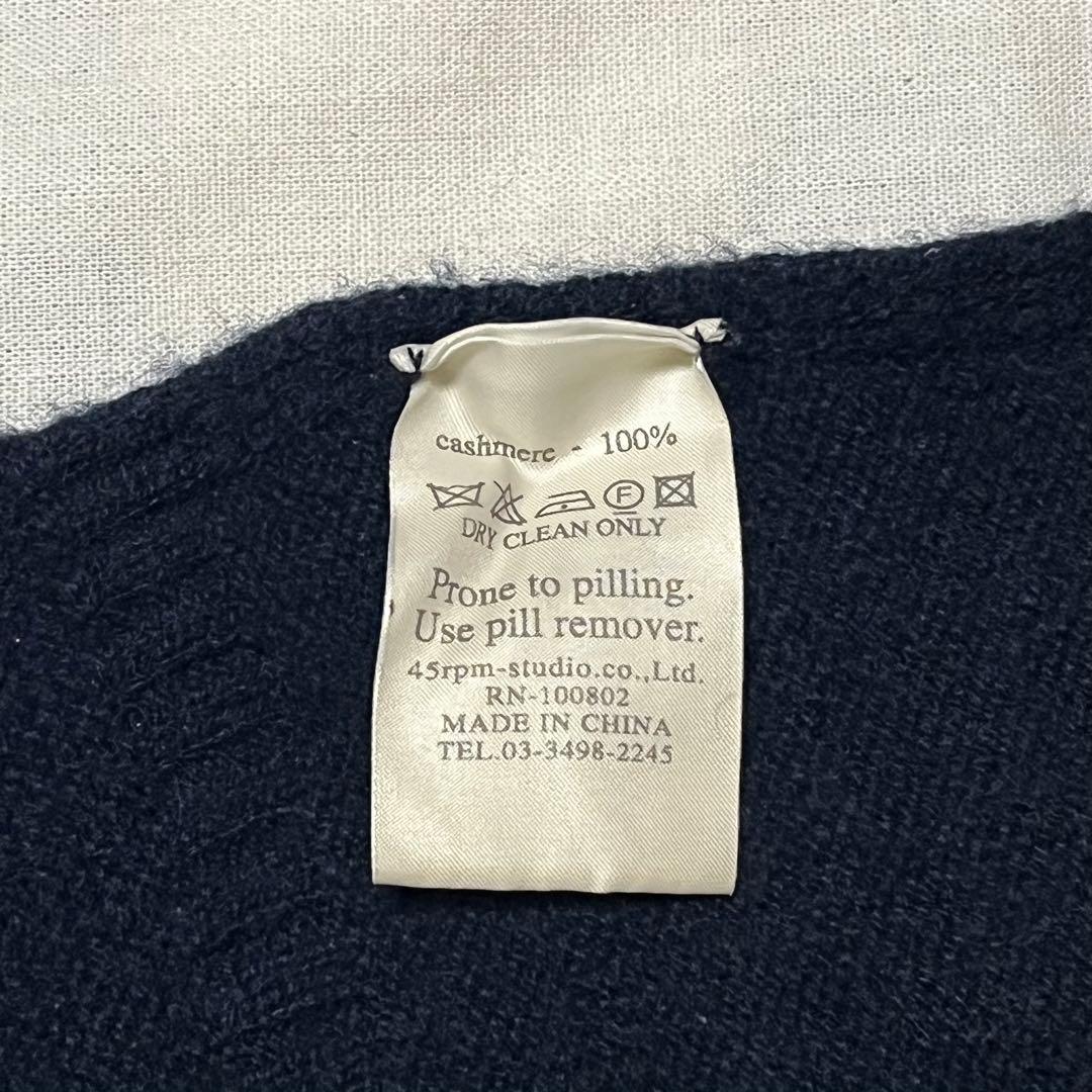 45R 45rpm カシミヤ100％ ポンチョ アシンメトリー 濃紺 ネイビー