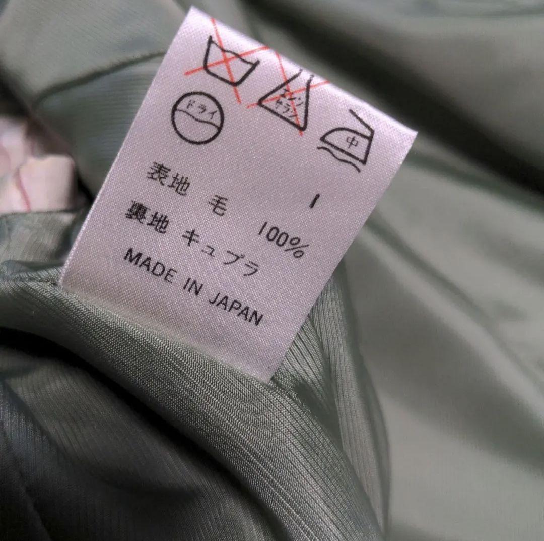 ■JeanPaulGAULTIER　ジレ付きジャケット　グリーン