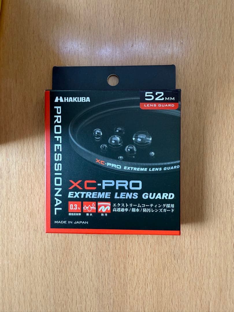 週末値下げ！NIKKOR Z 26mm f/2.8 レンズ フィルター付き