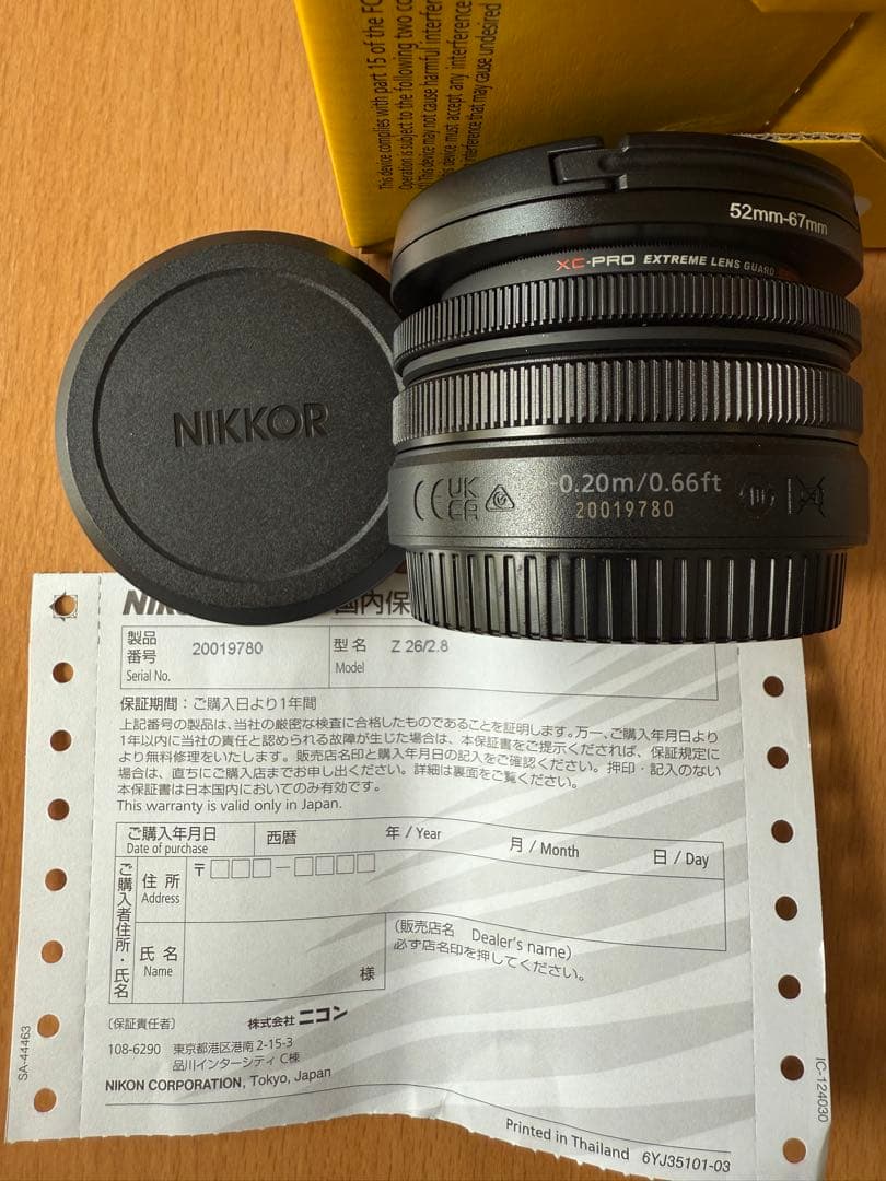 週末値下げ！NIKKOR Z 26mm f/2.8 レンズ フィルター付き