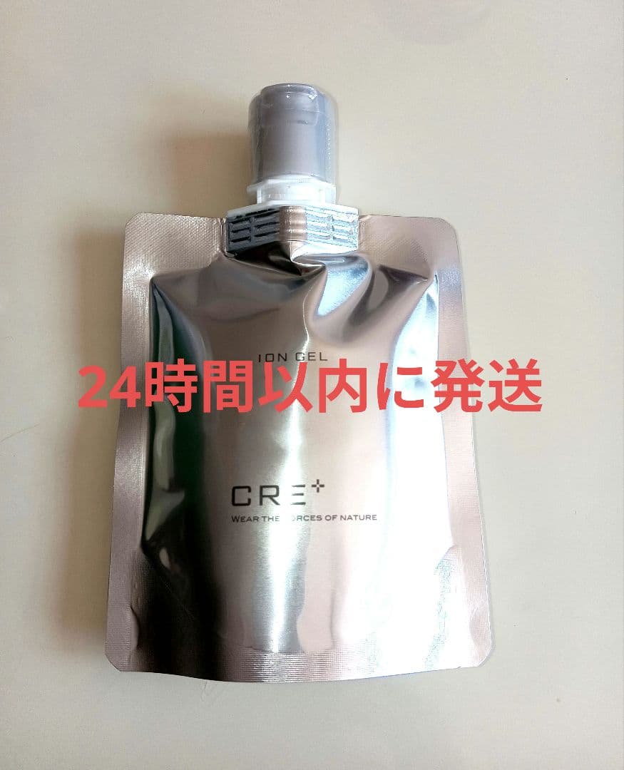 ワールドレップサービス CRE+ ミネラルksイオンゲル 100g 新品未開封