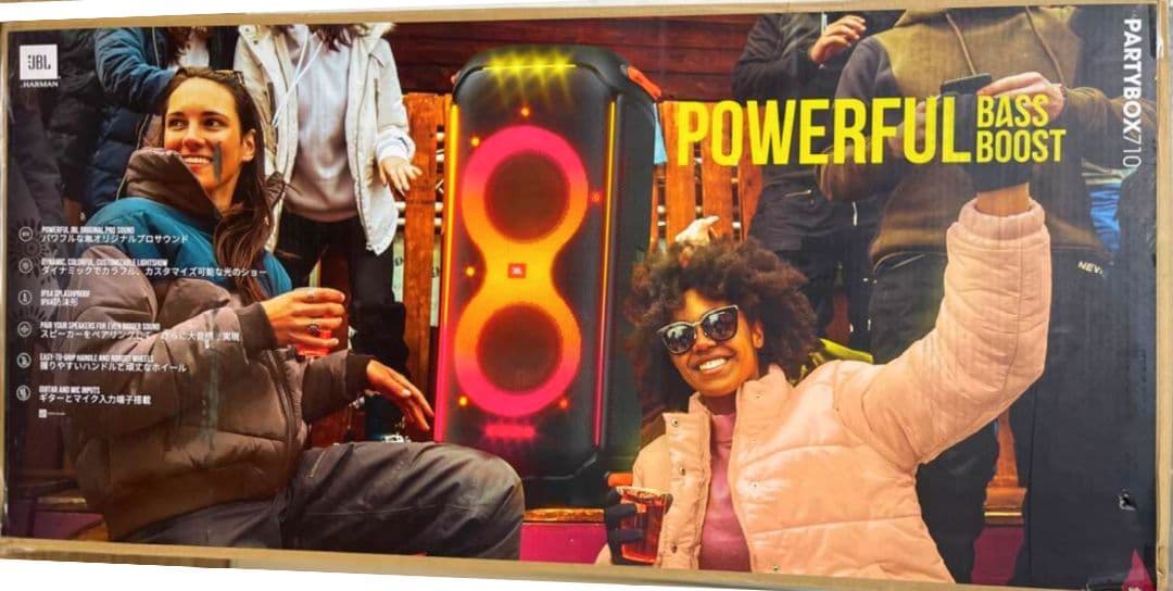 ■【新品・未開封品】JBL　PARTYBOX710 Bluetoothスピーカー