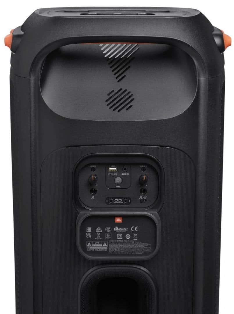 ■【新品・未開封品】JBL　PARTYBOX710 Bluetoothスピーカー