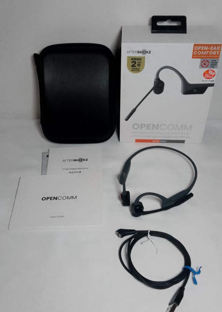 AFTERSHOKZ OPENCOMM 骨伝導イヤホン