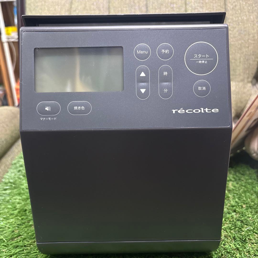 【展示品】レコルト コンパクトベーカリー RBK-1