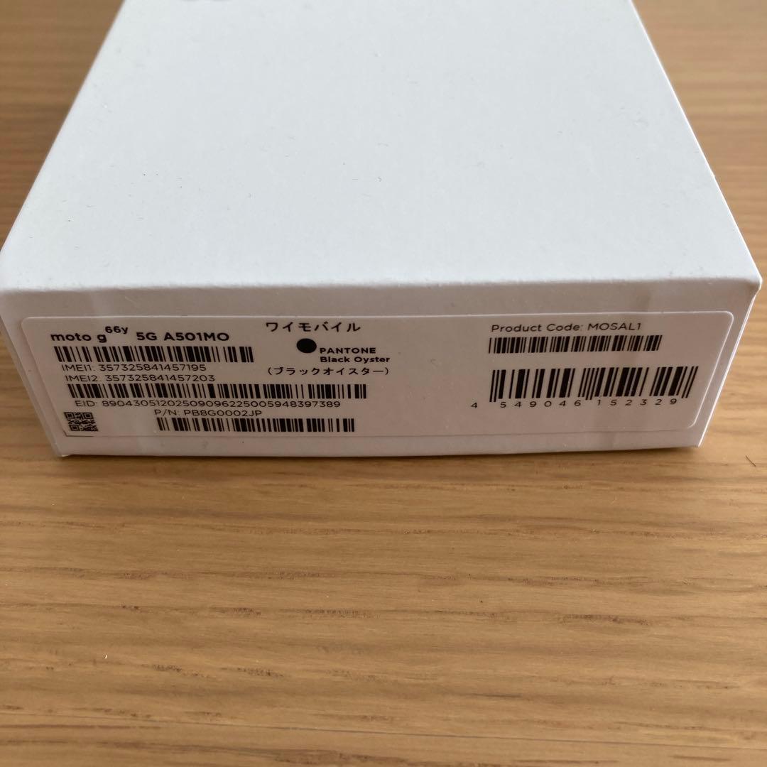 ★新品未使用★ モトローラ moto g66y 5G ブラック